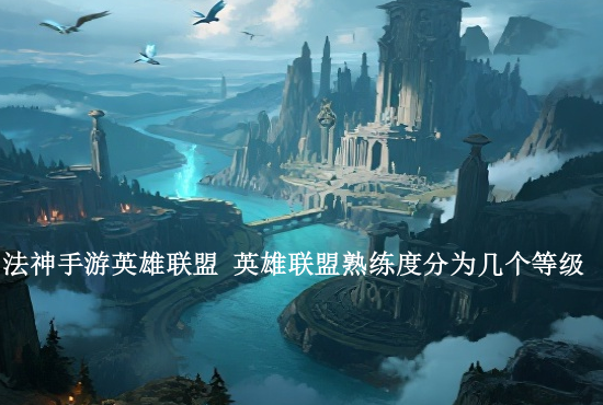 火影忍者手游二星酒 火影忍者手游忍者升星有什么用